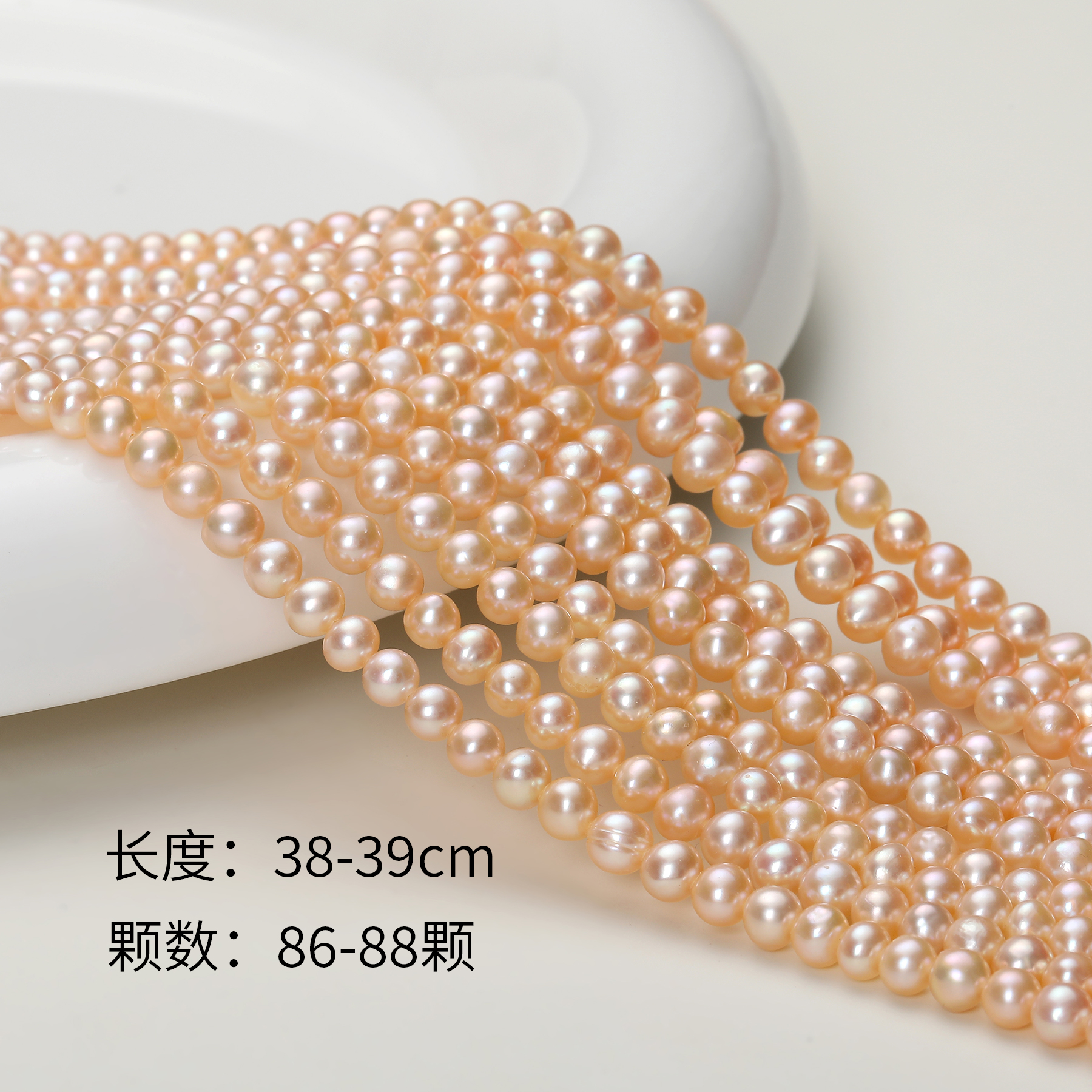 Zhuji natural freshwater pearl nearly perfect round necklace diy handcrafted earrings Necklace bracelet accessories wholesale of beads Specification image