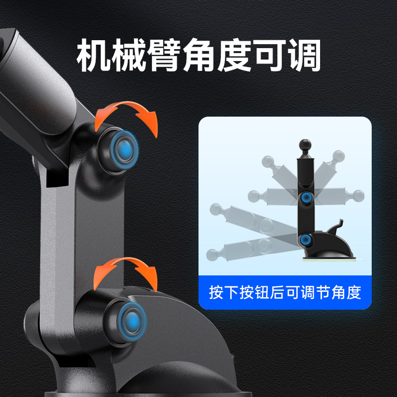 车载手机支架/车载支架/手机卡扣/奔驰车手机支架车载/手机车载支架白底实物图