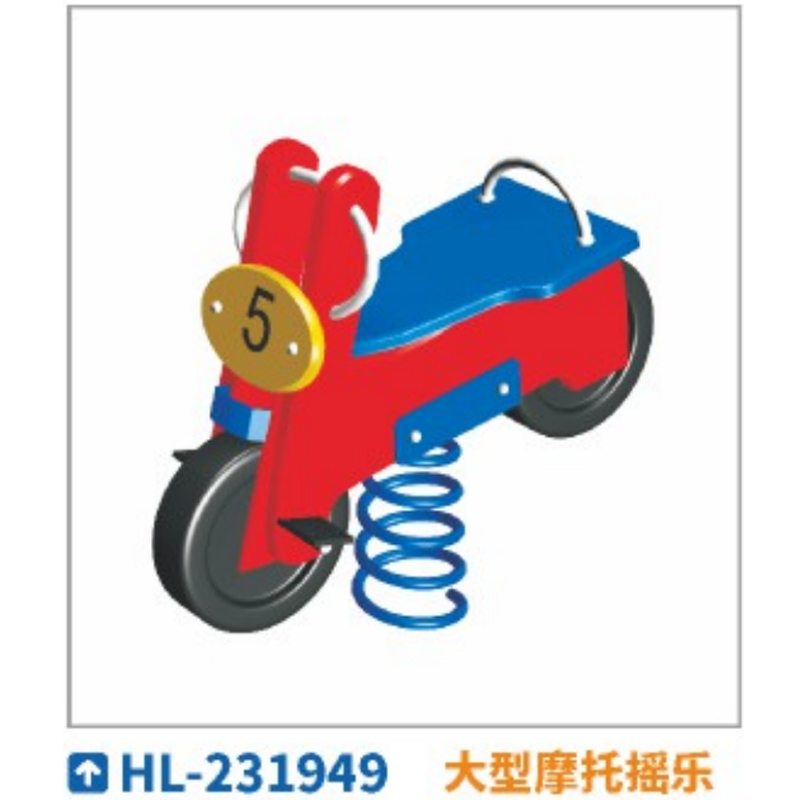 Outdoor rocking horse, animal-shaped rocking horse, non-standard children's amusement equipment, park community spring rocking horse, outdoor park amusement facilities, toys, PE plate spring rocking horse, kindergarten community seesaw