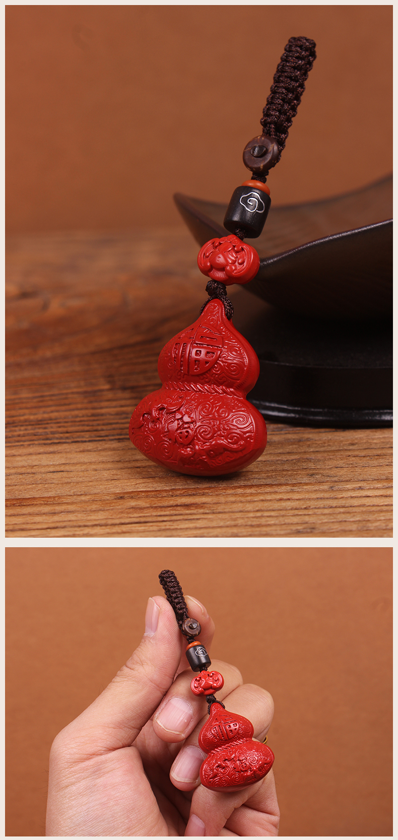 手工编织中国结朱砂貔貅葫芦平安扣路路通车钥匙扣挂件挂饰品汽车用品详情10