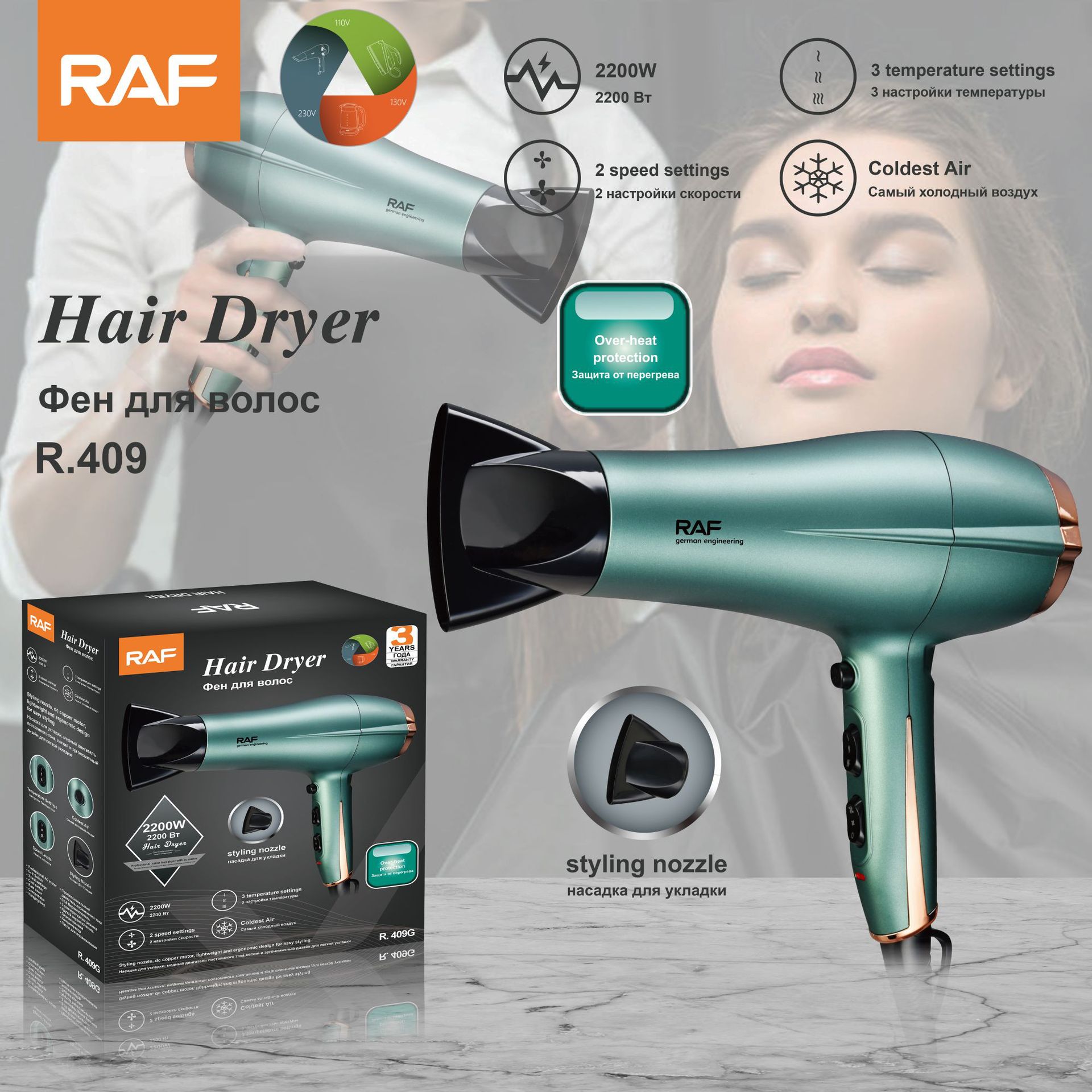 Wholesale of high-power hair dryers for hair salons, household use, hairdressers, and hair salons details Picture