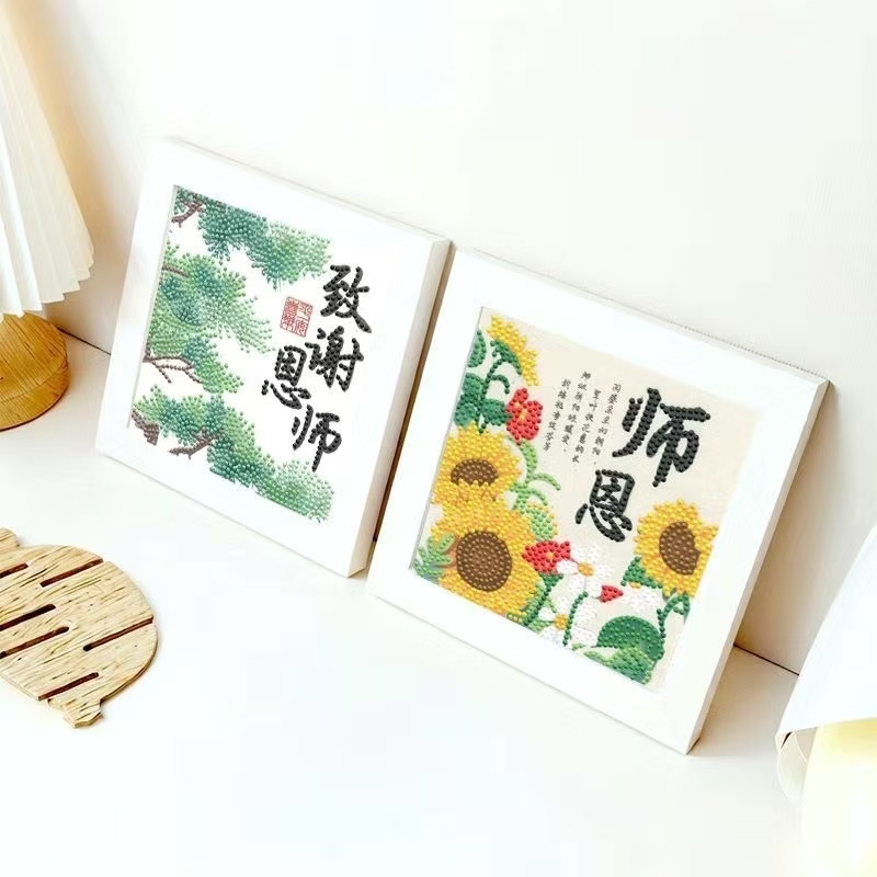 艺术家居装饰画挂画钻石画皮画点钻工具笔点钻笔最后的晚餐壁画创意家居装饰品钻石画钻石画白底实物图