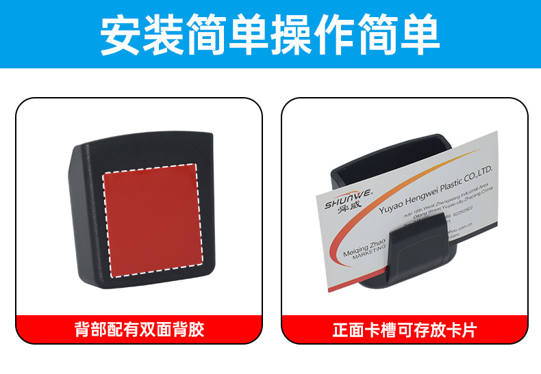 汽车遥控器收纳盒中控台置物盒车载多功能车钥匙储物盒眼镜架票据夹详情3