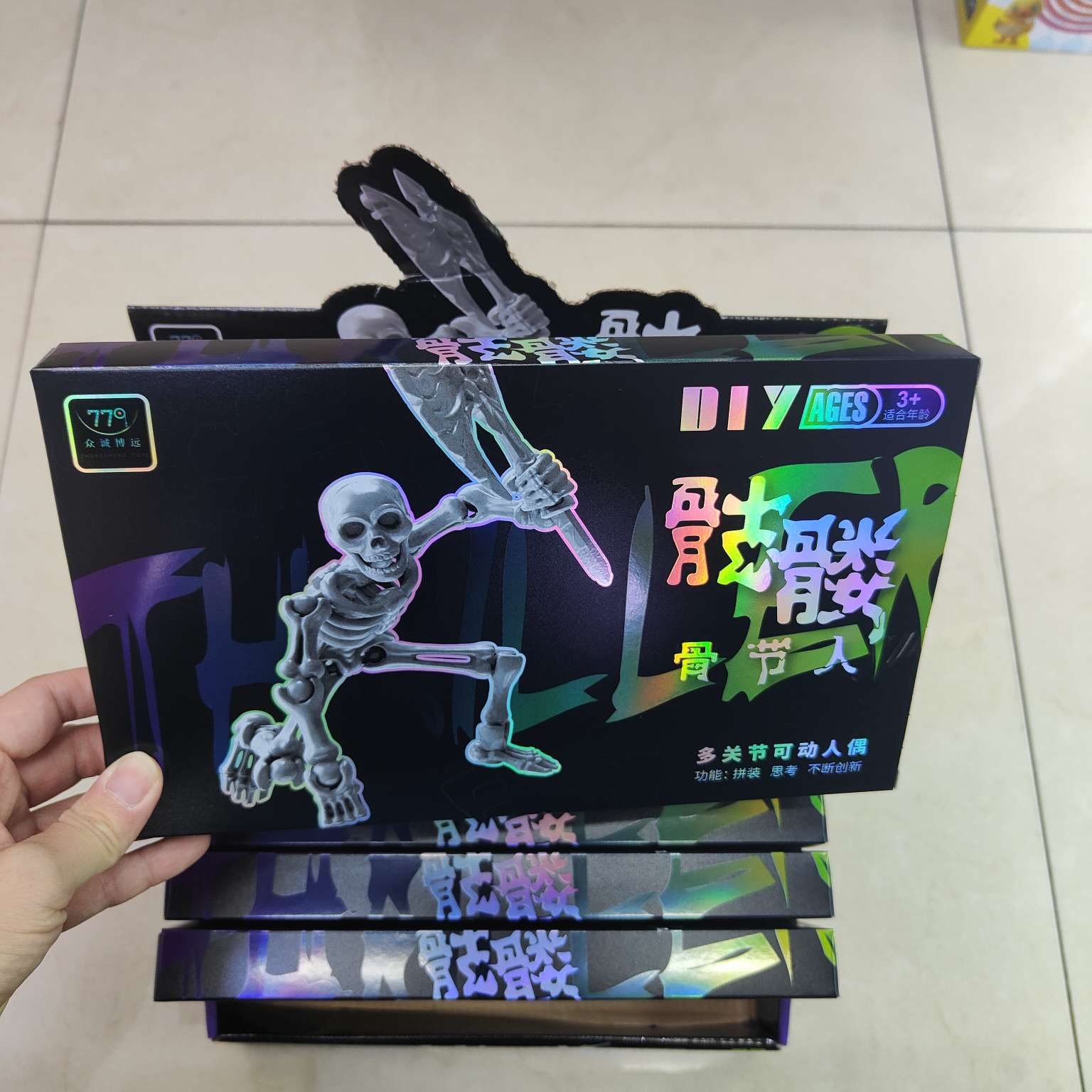 3D printed multi-joint three-dimensional assembly of skull and bone joint figures for any shape, creative and stress-relieving diy desktop ornaments Specification image