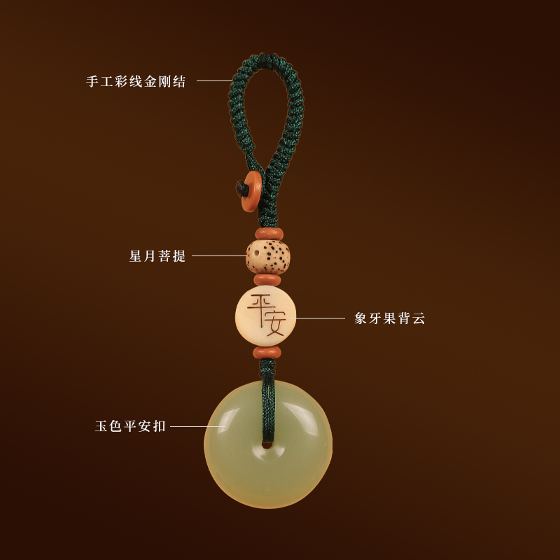 车标挂件/汽车固体香膏/黄铜铃/沙金饰品/香薰礼品挂件白底实物图