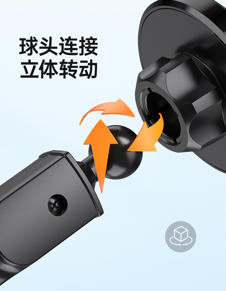 磁吸手机支架车载magsafe固定汽车导航专用吸盘旋转折叠手机架便携多功能墙壁桌面通用详情9