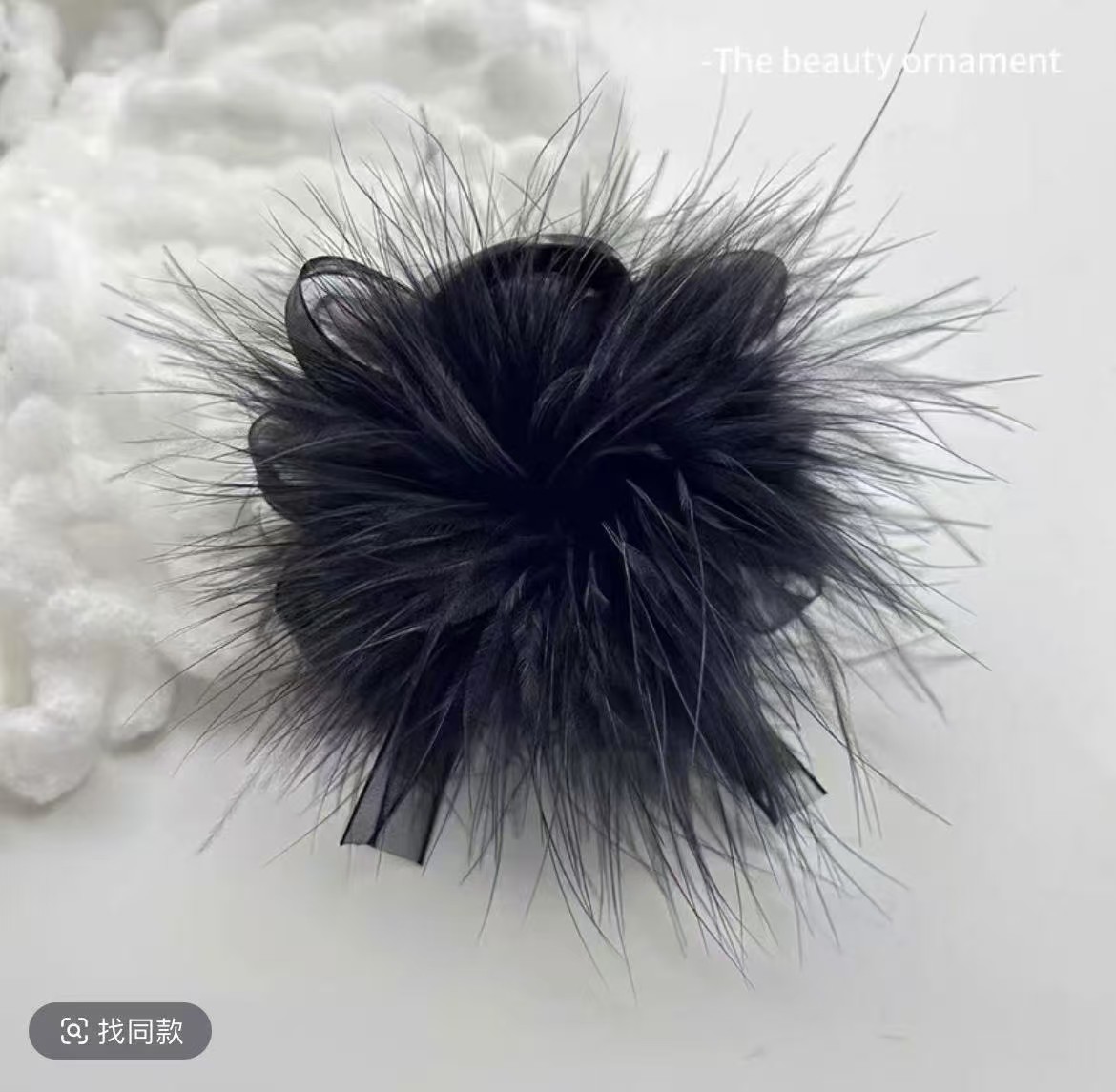 发夹抓夹