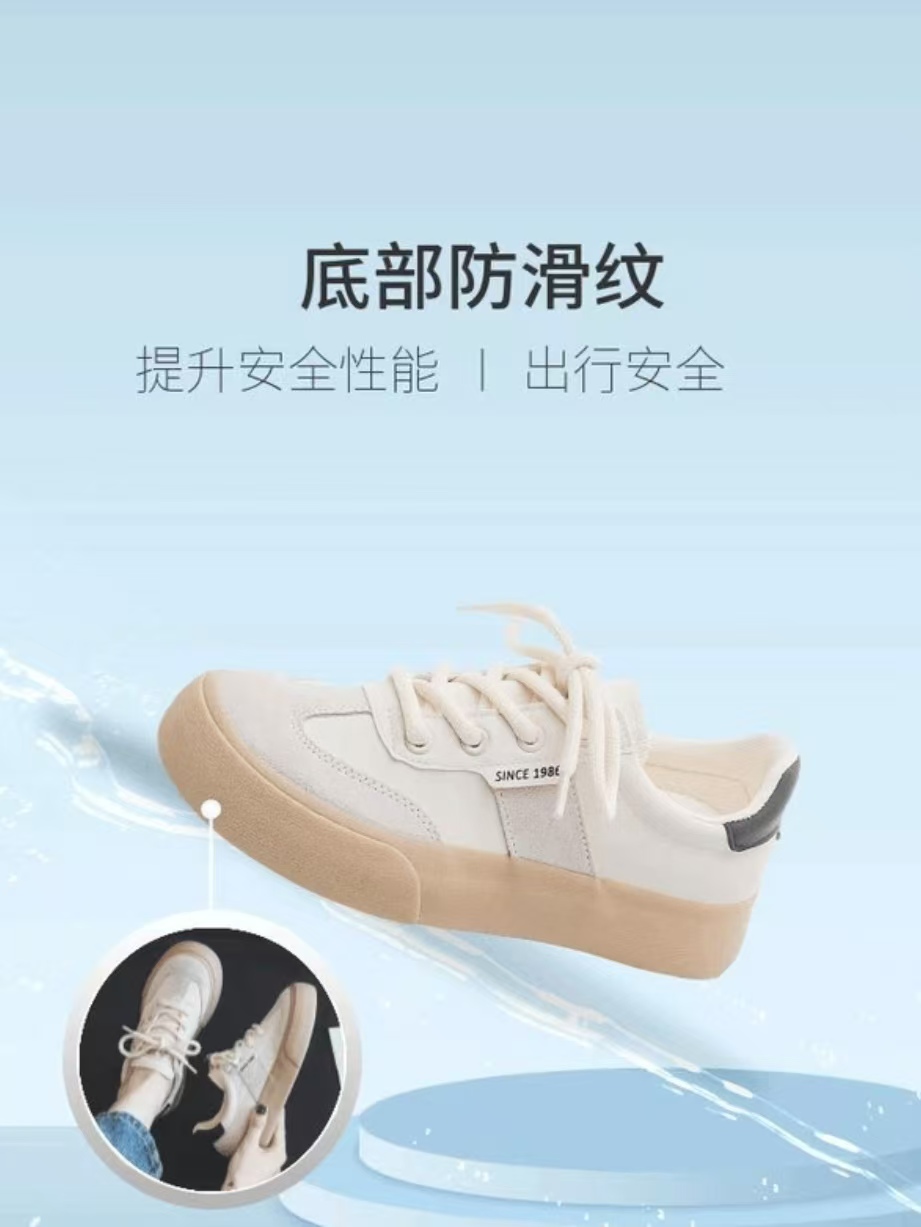 The new 2025 Renben Dexun casual women's shoes feature an anti-slip design and an ins trendy style, making them versatile for daily wear without any missteps Specification image