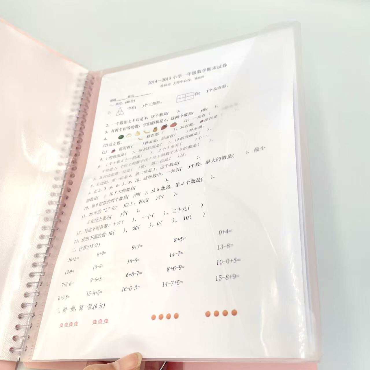 48-hole coil binding rope information book, new color pp multi-page folder, student storage test paper holder pic 5