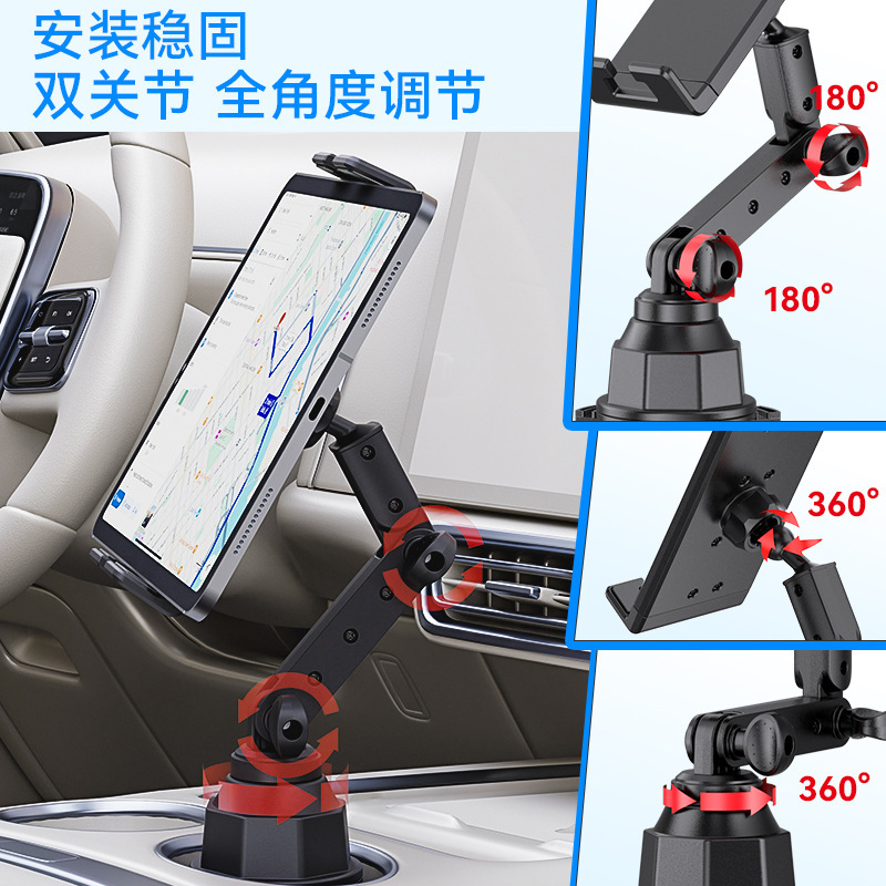 手机手指支架/折叠式笔记本电脑支架/平板电脑细节图