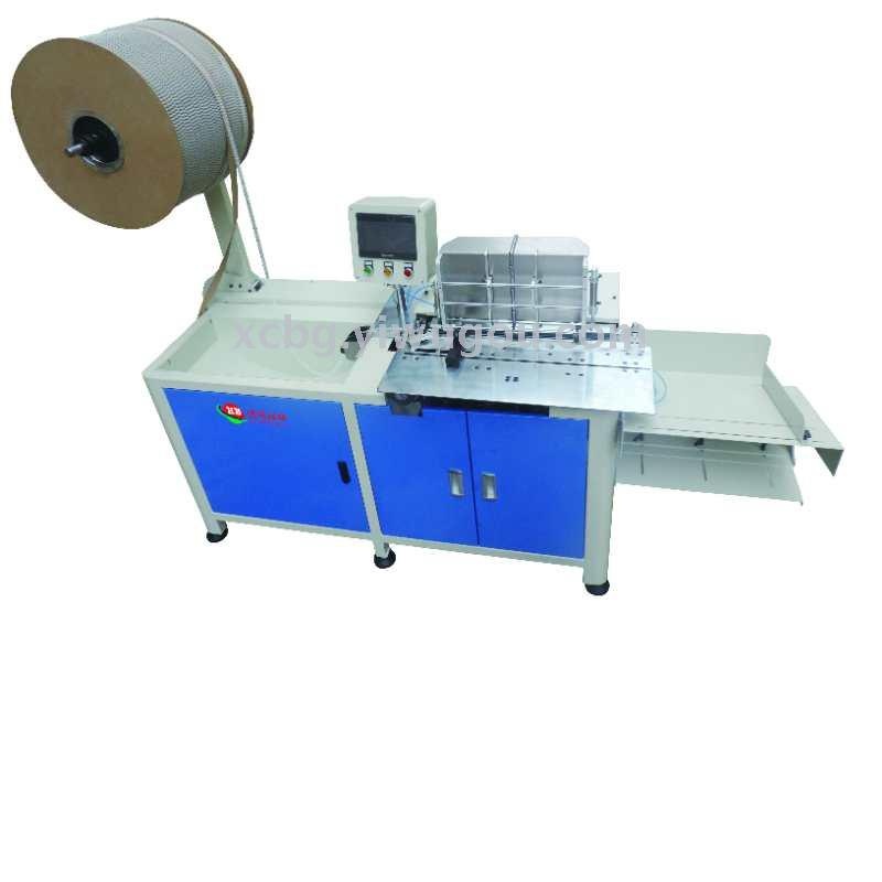 长期供应 新款HB-520双线圈装订机11