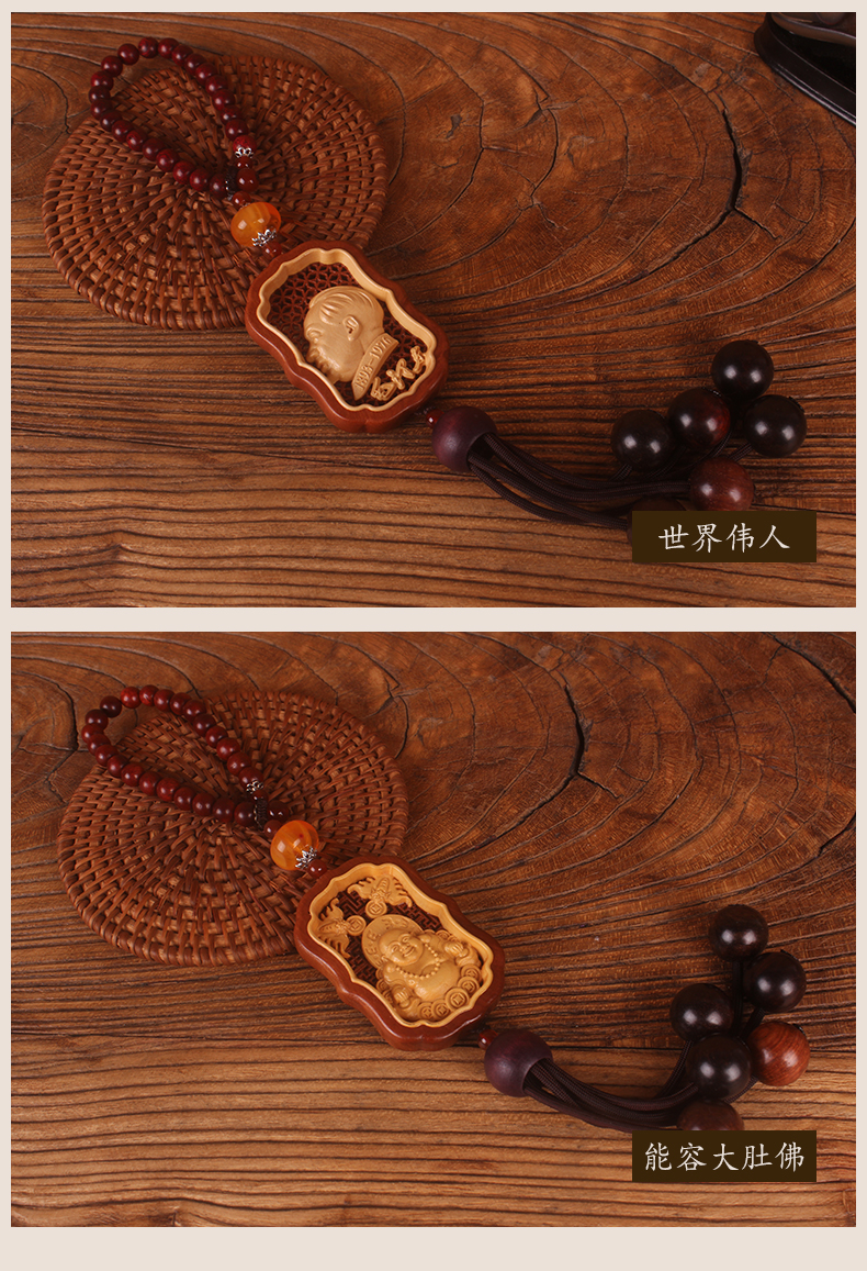 灵隐寺同款网红保平安枣木镶嵌黄杨木佛像观音像汽车内饰后视镜车挂件详情8