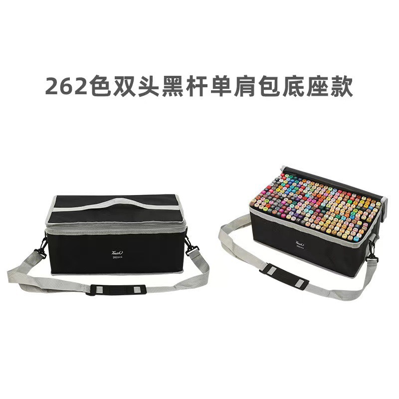 丙烯马克笔/马克笔/专业马克笔/马克笔水彩笔/套装细节图