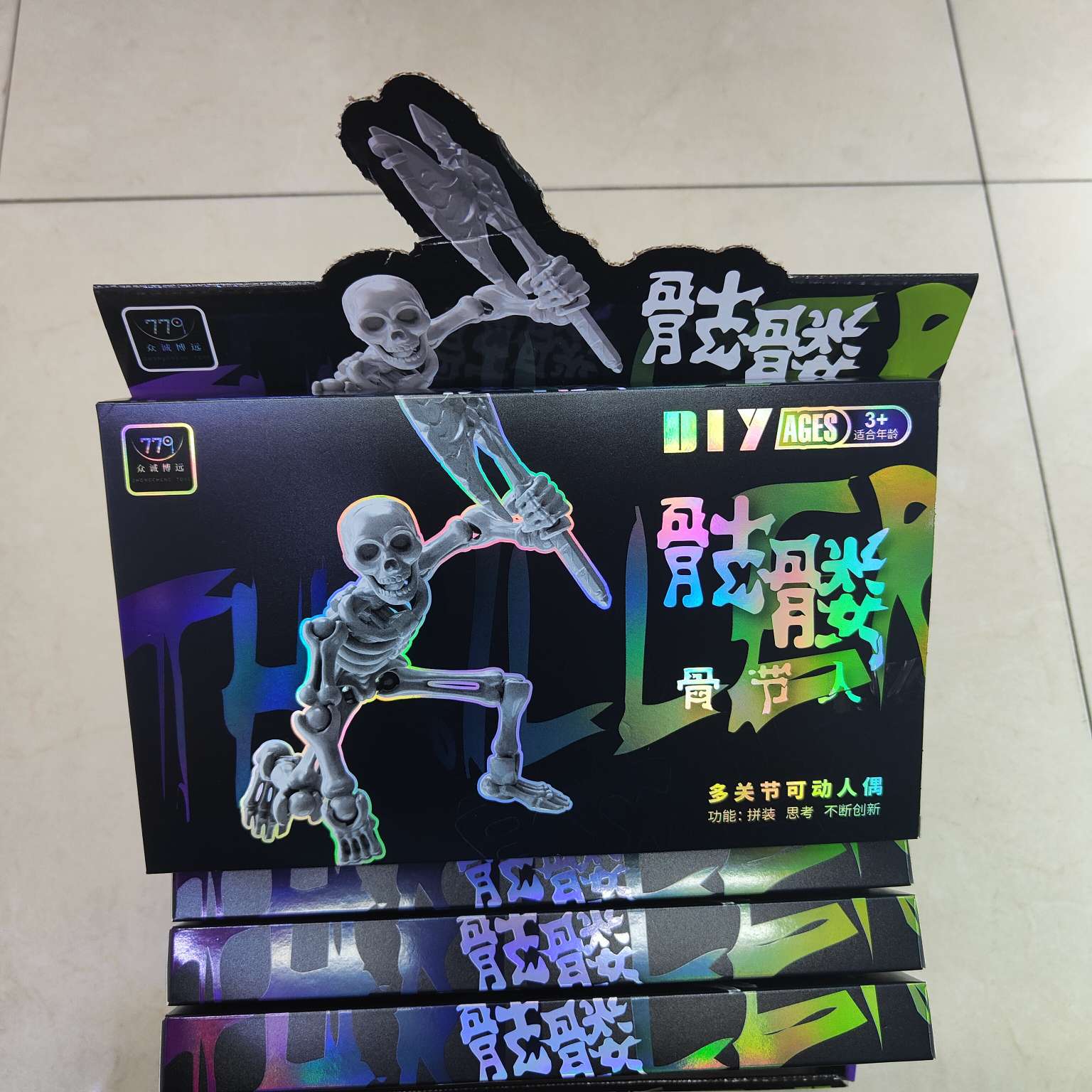 3D printed multi-joint three-dimensional assembly of skull and bone joint figures for any shape, creative and stress-relieving diy desktop ornaments details Picture