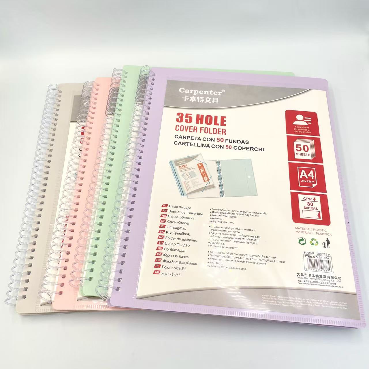 48-hole coil binding rope information book, new color pp multi-page folder, student storage test paper holder