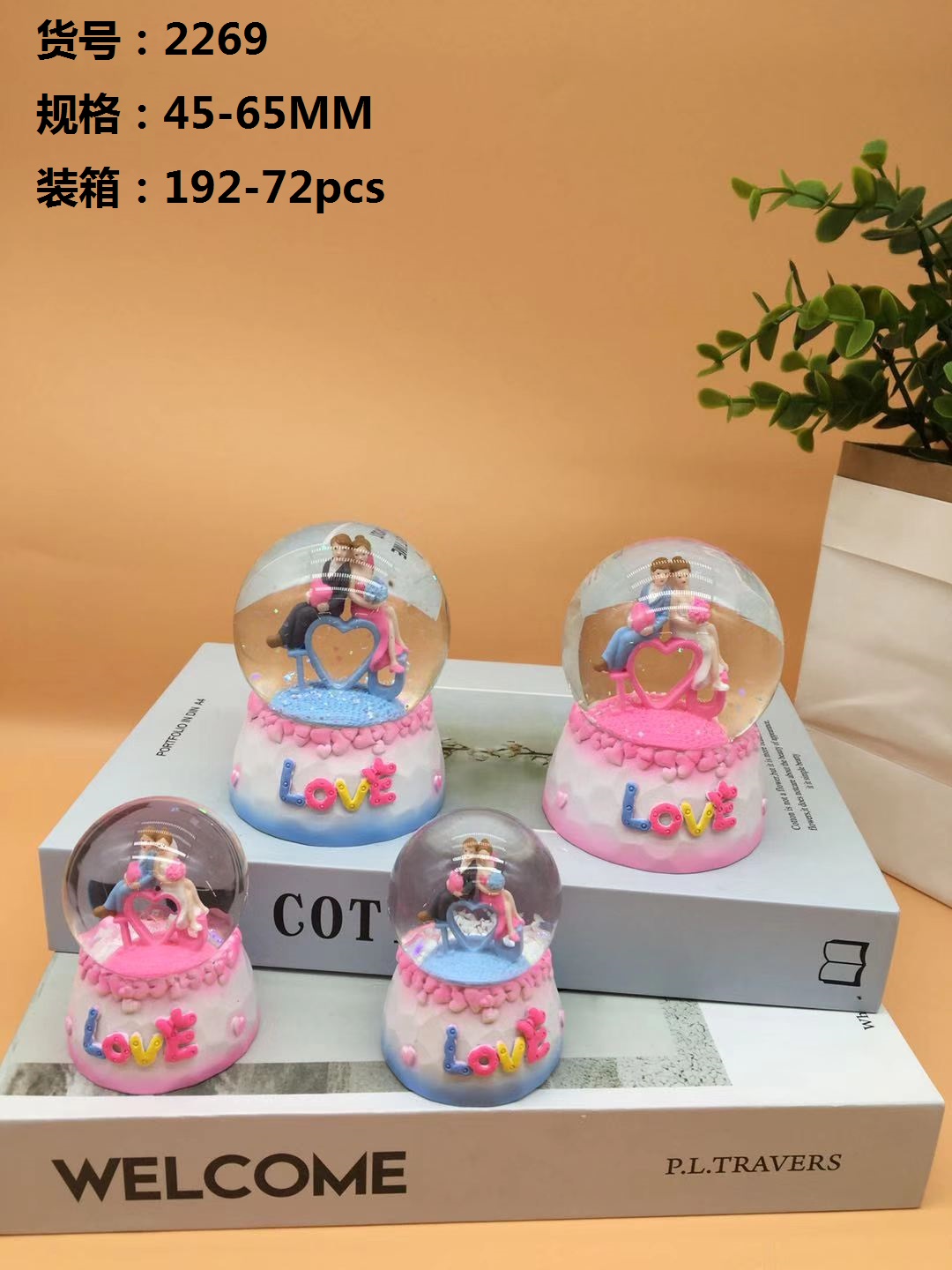 45mm water ball glass resin material, children's toys or ornaments, wedding Application Scenario
