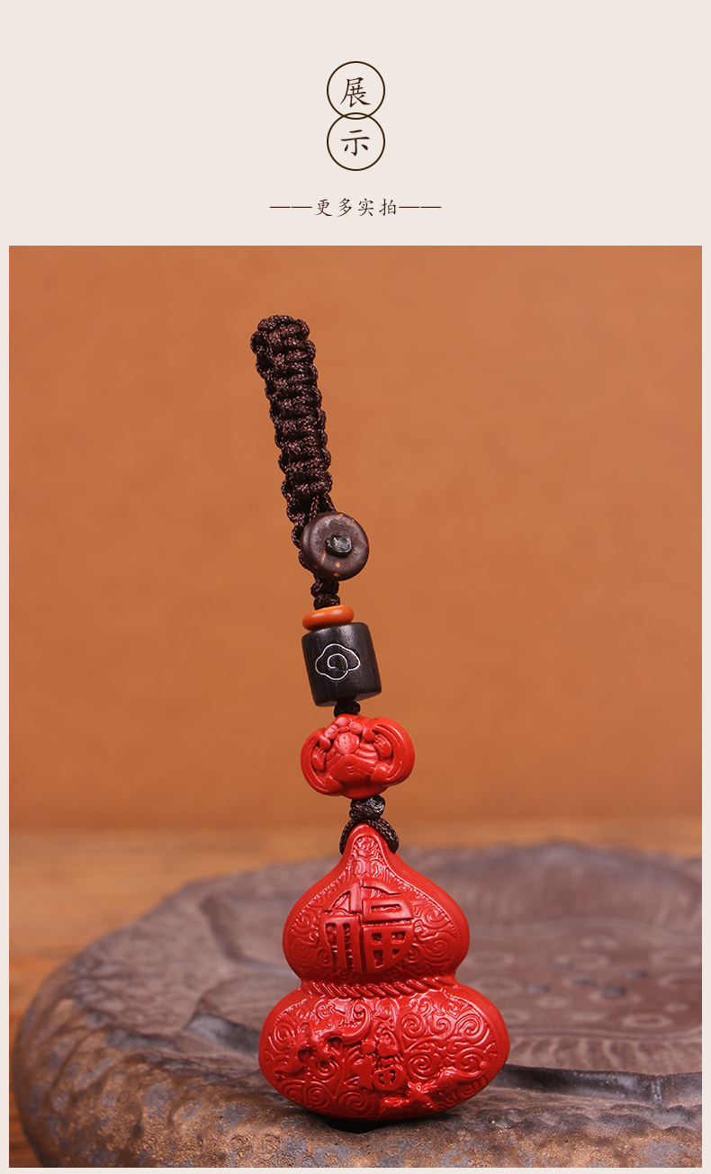 手工编织中国结朱砂貔貅葫芦平安扣路路通车钥匙扣挂件挂饰品汽车用品详情9