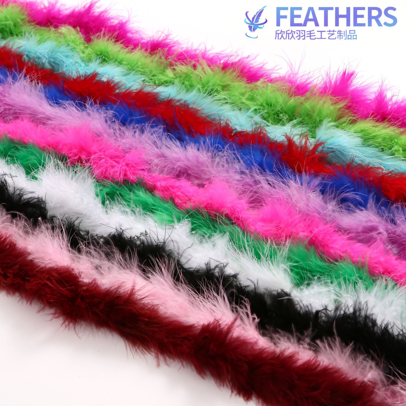 火鸡毛半绒毛条帽檐裙边辅料花束包装DIY饰品配件