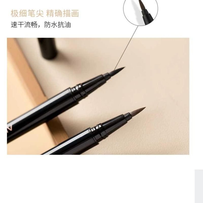 爱沃玛初学者眼线液笔一墨成体防水防汗不晕染眼线笔眉笔类目热搜词补充XX型号 眉笔、眉粉、眉膏 /