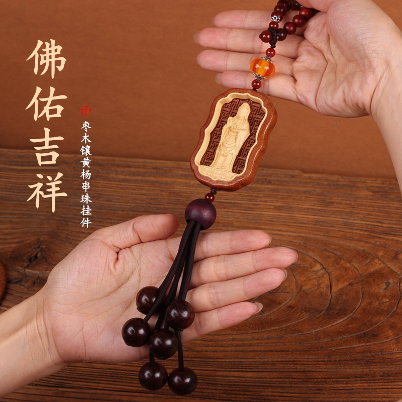 labubu挂件/紫外线烤鸭/车标香片挂件/车标挂件/摩托车装饰娃娃产品图