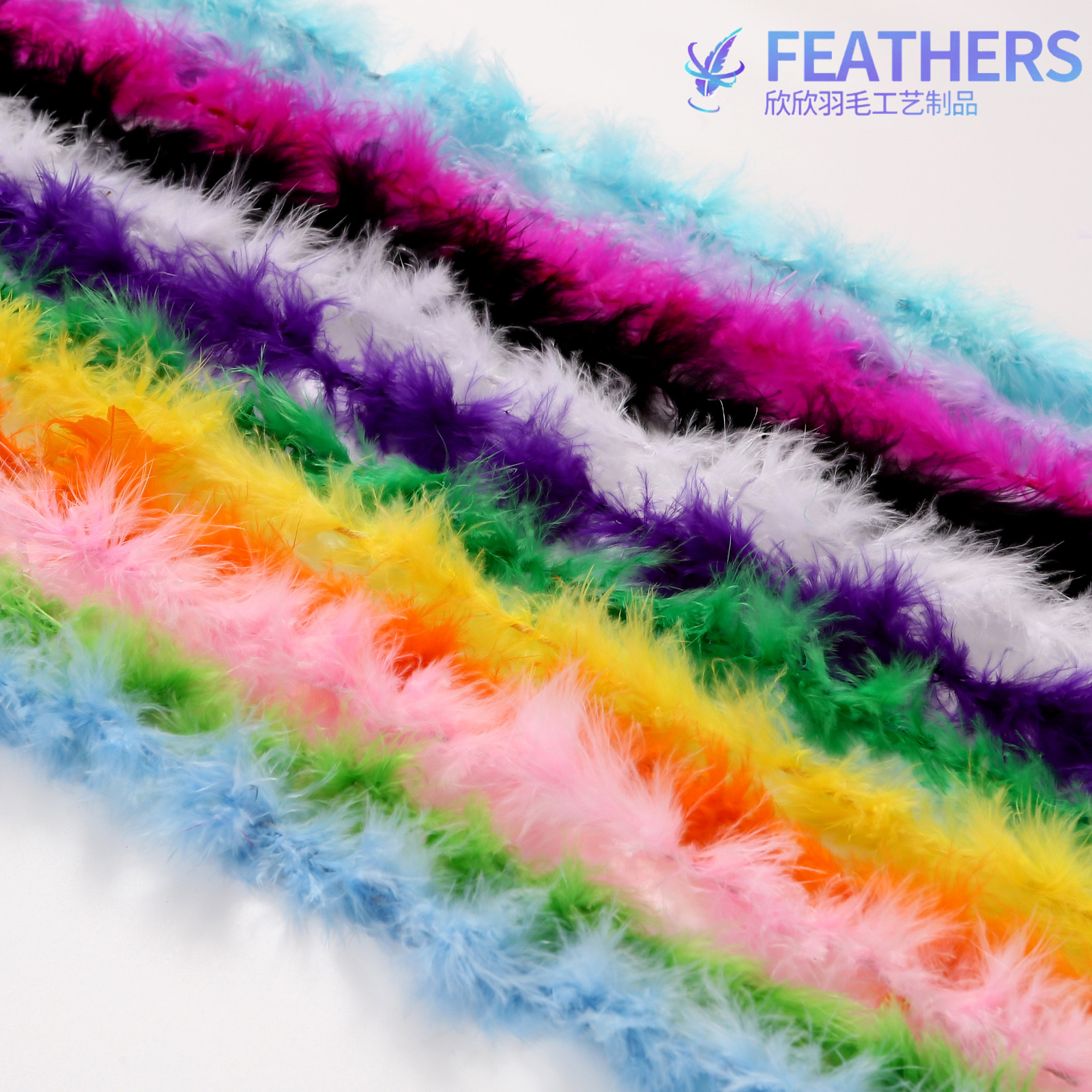 火鸡毛条平板毛DIY帽檐裙边辅料花束包装