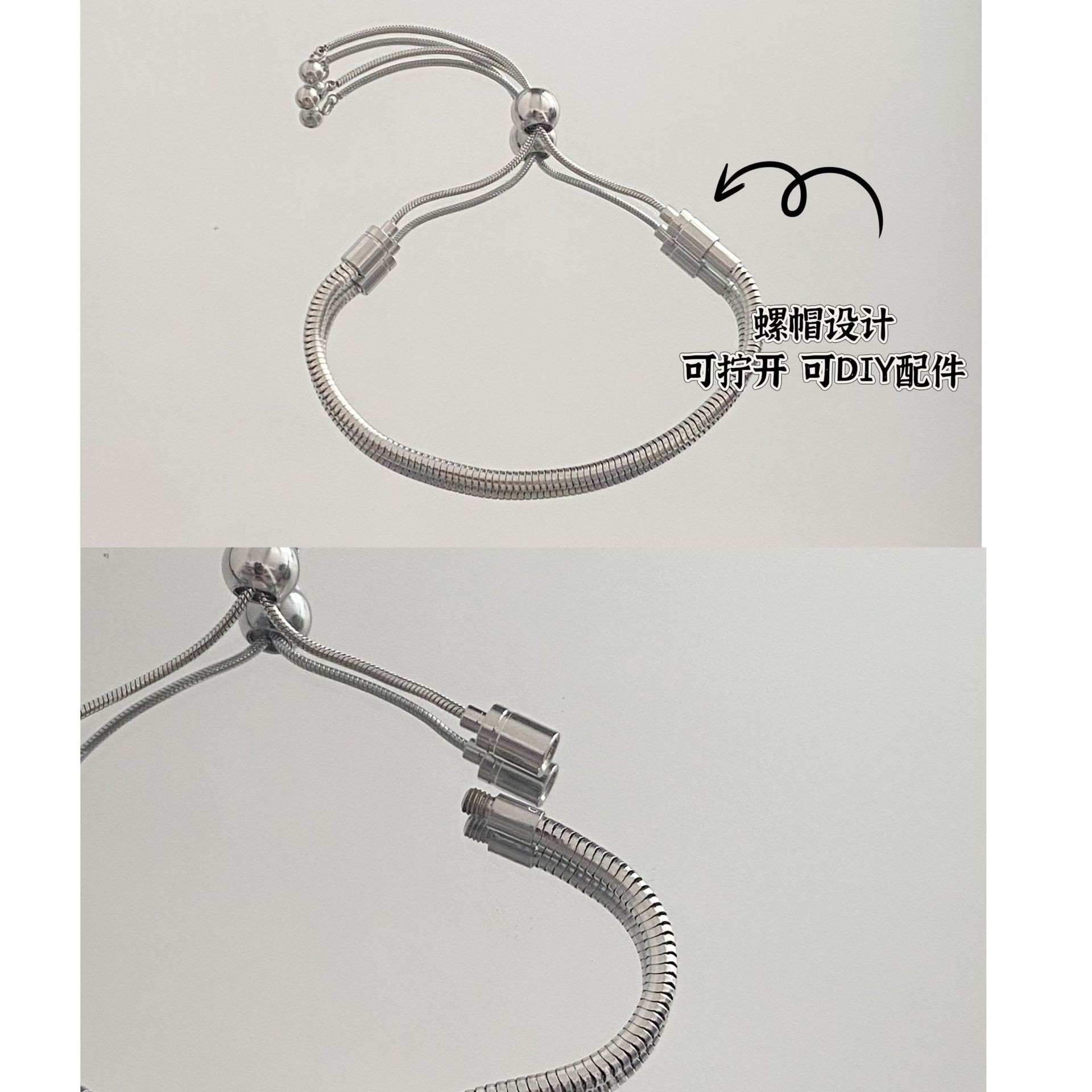 Panjiadora basic chain metal stainless steel waterproof and non-fading handcrafted jewelry men's and women's Pan-style tassel bracelets Item Picture