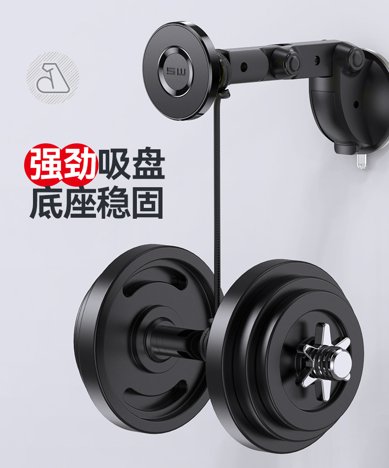 磁吸手机支架车载magsafe固定汽车导航专用吸盘旋转折叠手机架便携多功能墙壁桌面通用详情7