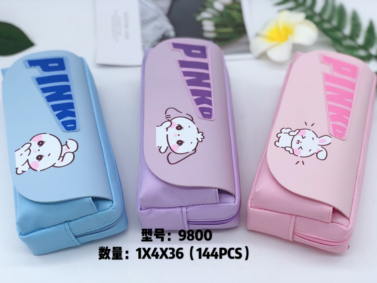 大容量双层帆布笔袋多功能手提文具盒简约学生1