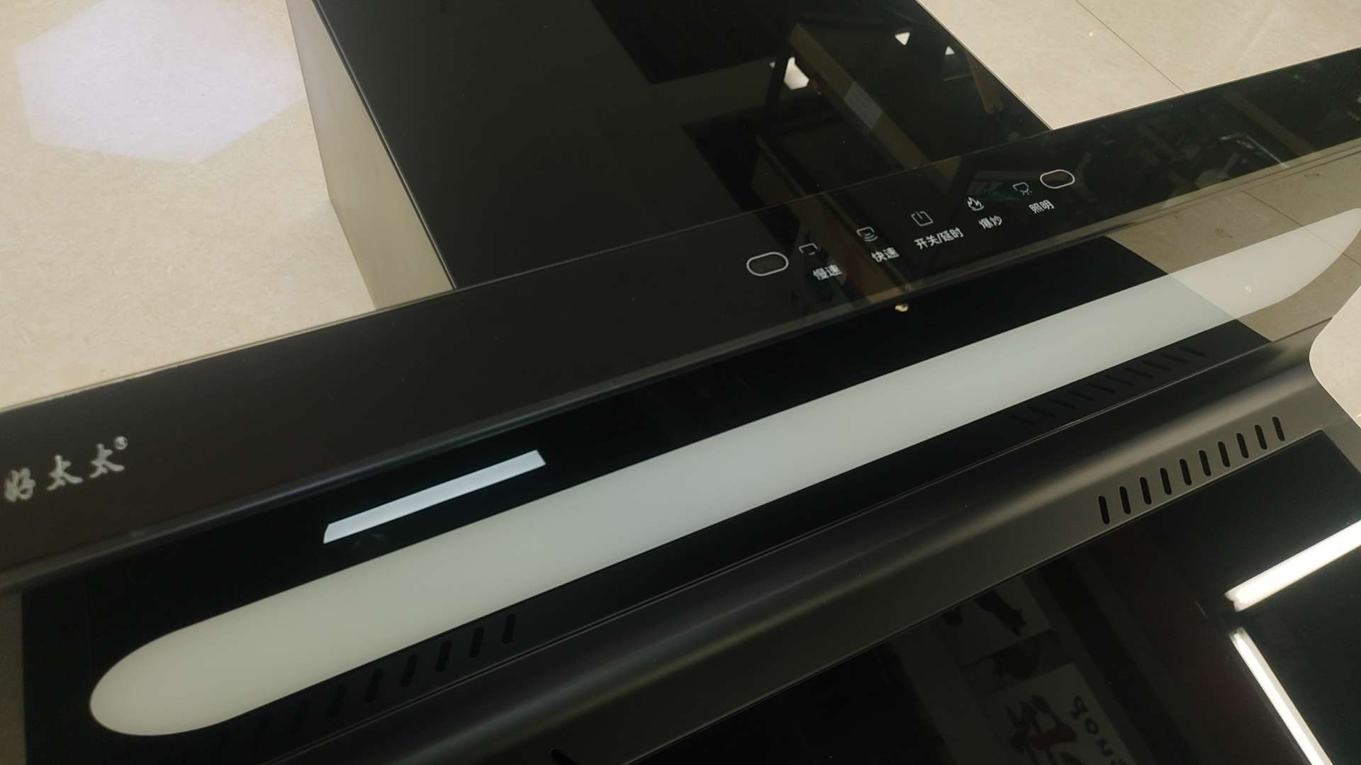 Wanshun Haotaitai High Suction power Range Hood, household 7-shaped top and side dual suction voice automatic cleaning range hood detail image 4