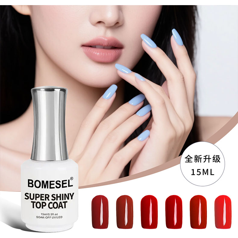 Cross-border bestseller nail polish glue, tempered seal layer, special for nail salons, can be OEM or contract manufactured, source factory supply pic 5