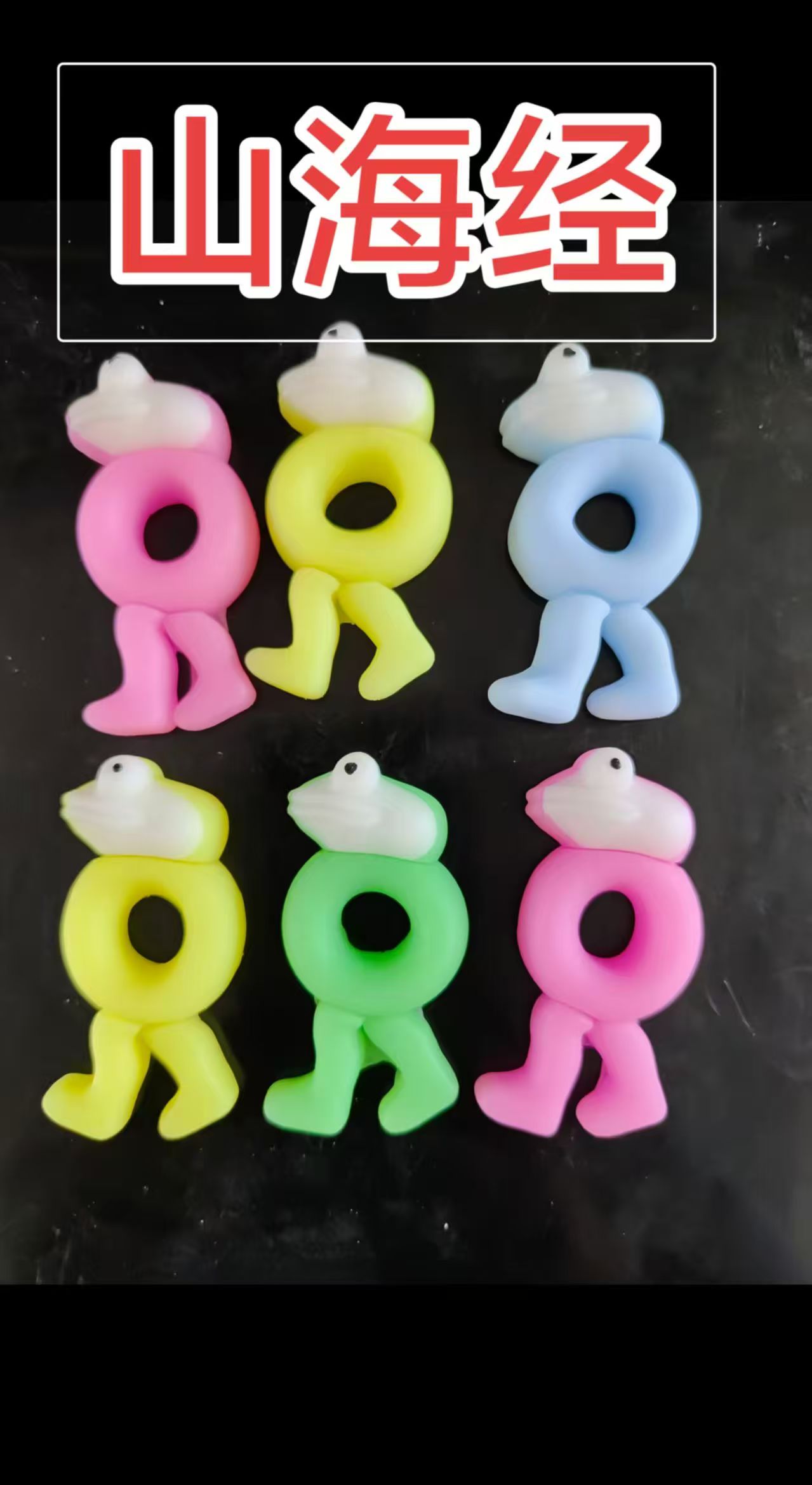 新奇特玩具捏捏乐史莱姆彩泥减压解压玩具手感放松趣味休闲娱乐捏捏乐捏捏解压玩具解压玩具