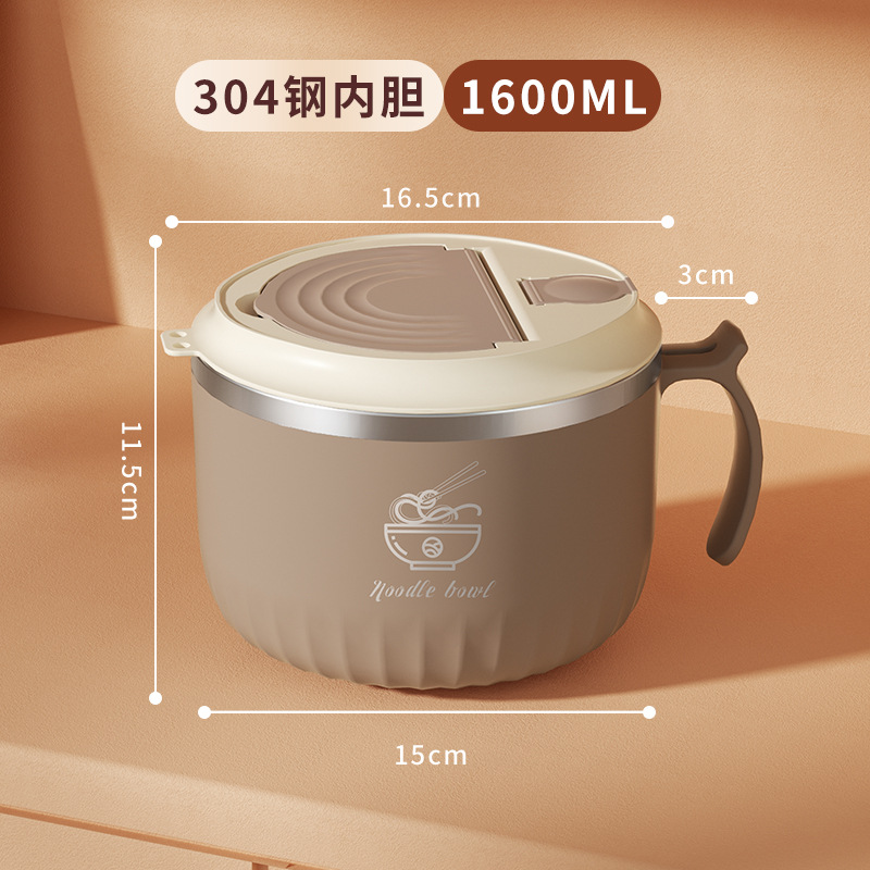 P28-W-9001 304 stainless steel instant noodle bowl with lid lunch box, water-draining bento box detail image 6