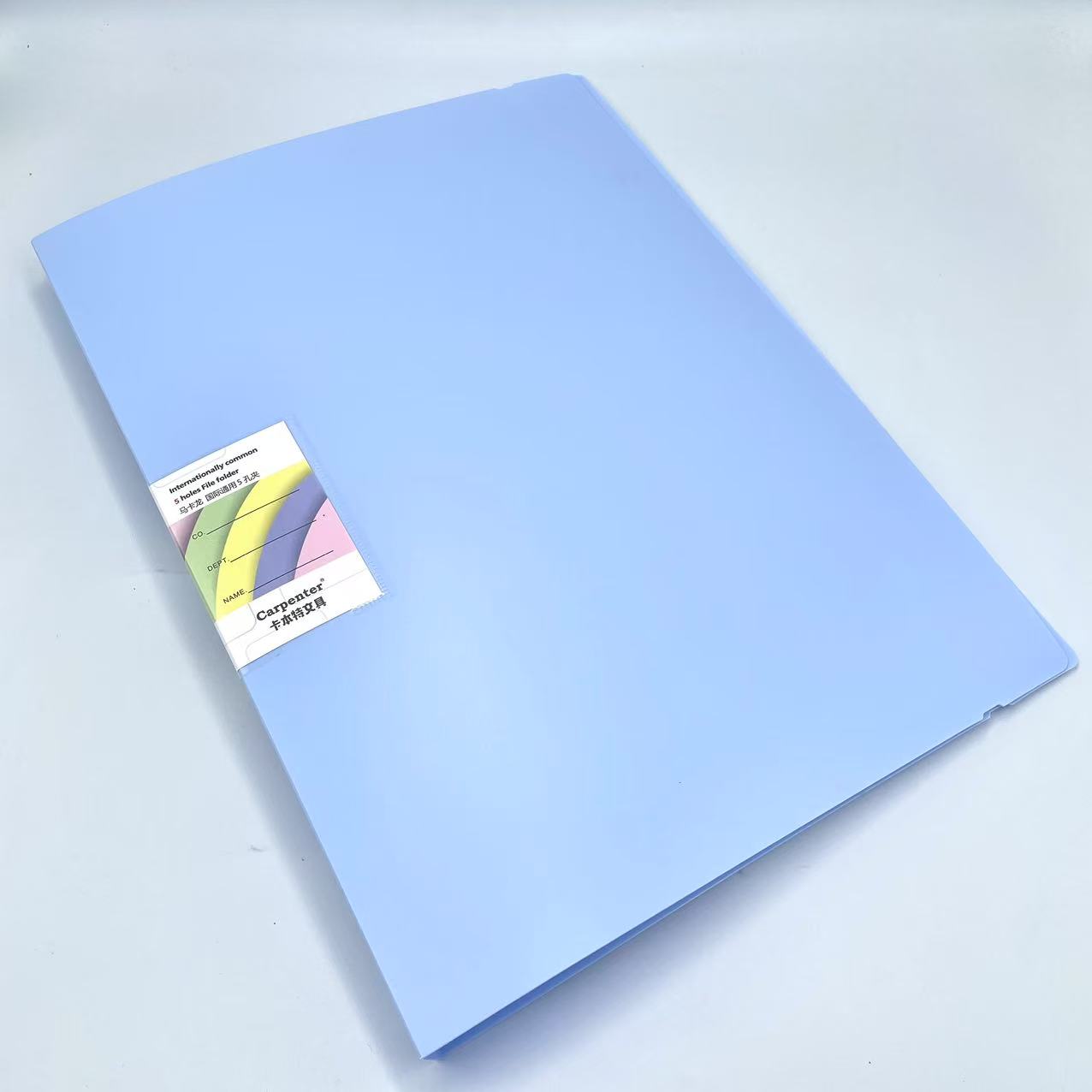 Macaron-colored folders, perforated folders, five-hole folders, loose-leaf folders, insert folders, file folders, data loose-leaf folders pic 5