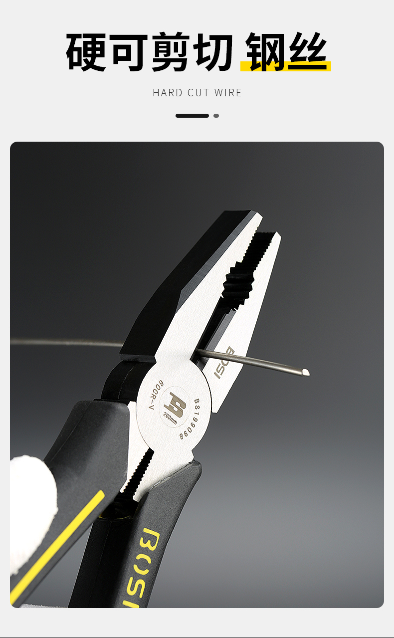 Persian King wire cutters, 6-inch pointed nose cutters, 8-inch electrician diagonal nose cutters, wire breaker cutters, BS199096 King wire cutters, pointed nose cutters, diagonal nose cutters, fishing cutters, chrome-vanadium steel pic 14
