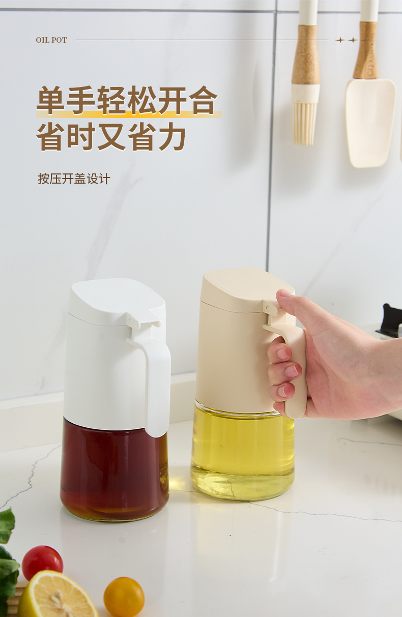 X111-3827 Plastic light luxury glass oil pot 550ML round glass oil pot seasoning bottle can kitchen glass bottle glass oil pot detail image 8