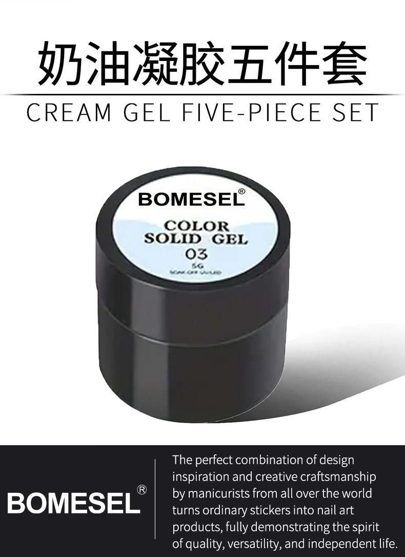 Cross-border nail color glue Macron color series nail oil glue Solid color nail salon special phototherapy glue direct sales from the source factory pic 2
