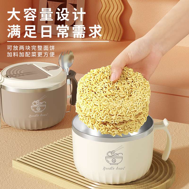 P28-W-9001 304 stainless steel instant noodle bowl with lid lunch box, water-draining bento box detail image 5