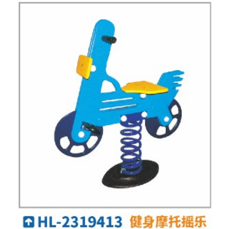 Kindergarten, outdoor park, community rocking horse, children's plastic toys, spring rocking horse, cartoon shape rocking horse playground details Picture