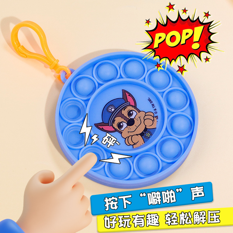 New silicone round rat killer pioneer cartoon educational children press bubble to relieve stress, customizable logo details Picture