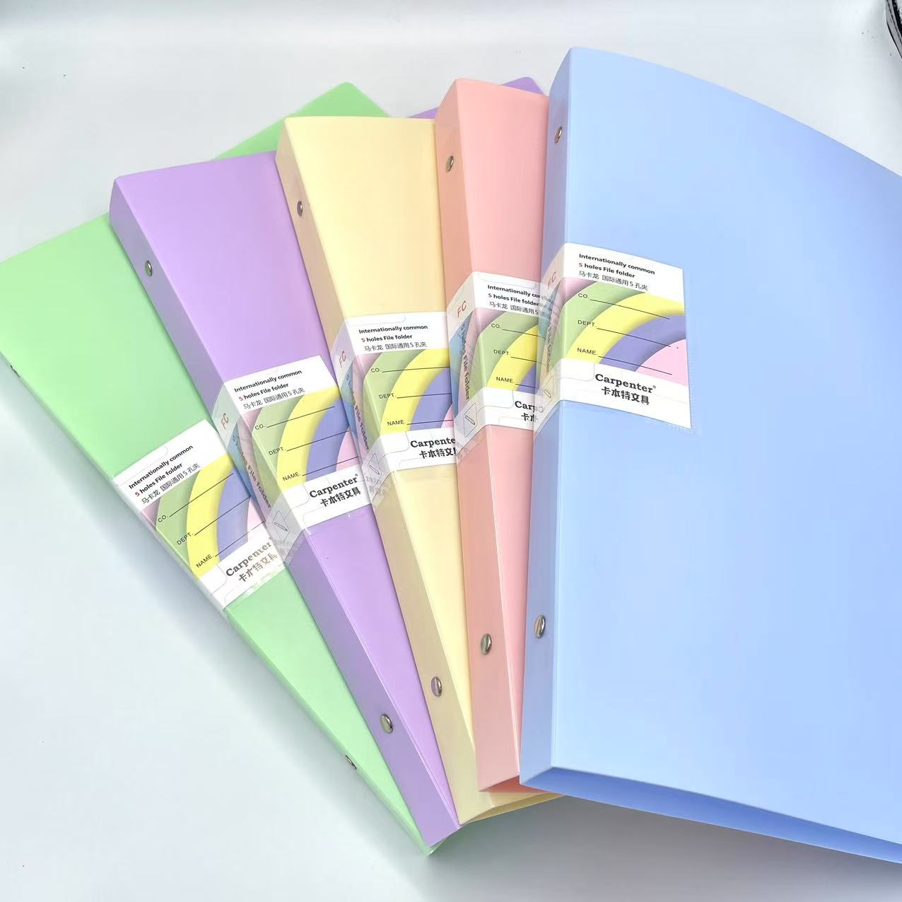 Macaron-colored folders, perforated folders, five-hole folders, loose-leaf folders, insert folders, file folders, data loose-leaf folders