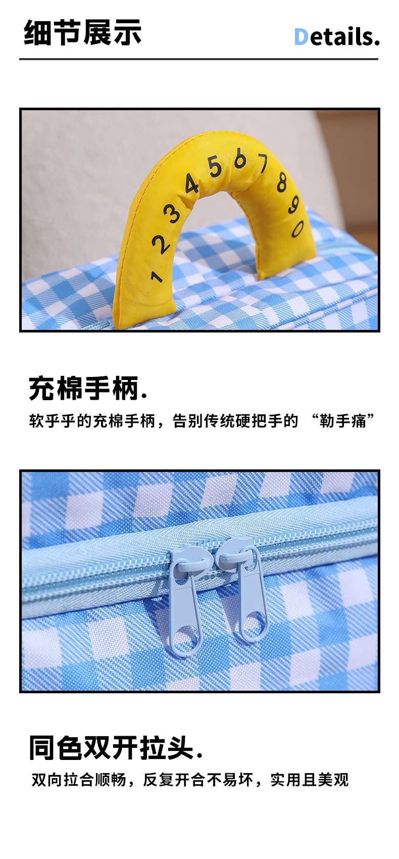 Tagi 旅行格子高颜值可爱收纳学生外出化妆包大容量便携化妆品洗详情图3