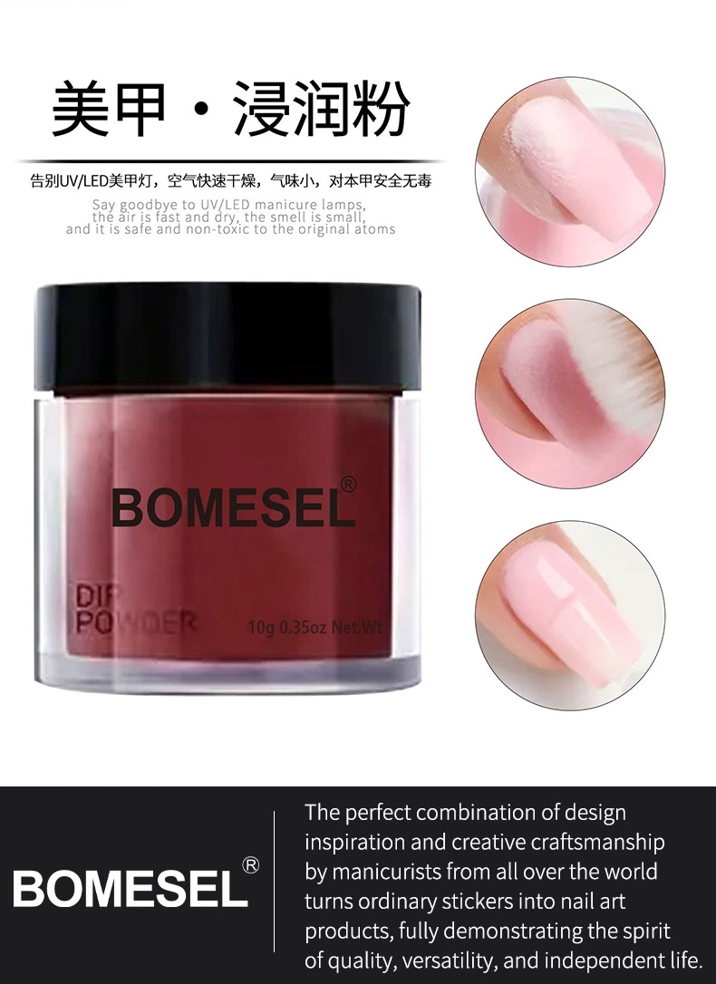 Youdaoplaceholder0 Powder nail care soaking powder, multi-color odorless, naturally air-dried crystal powder, carved powder, acrylic powder pic 2