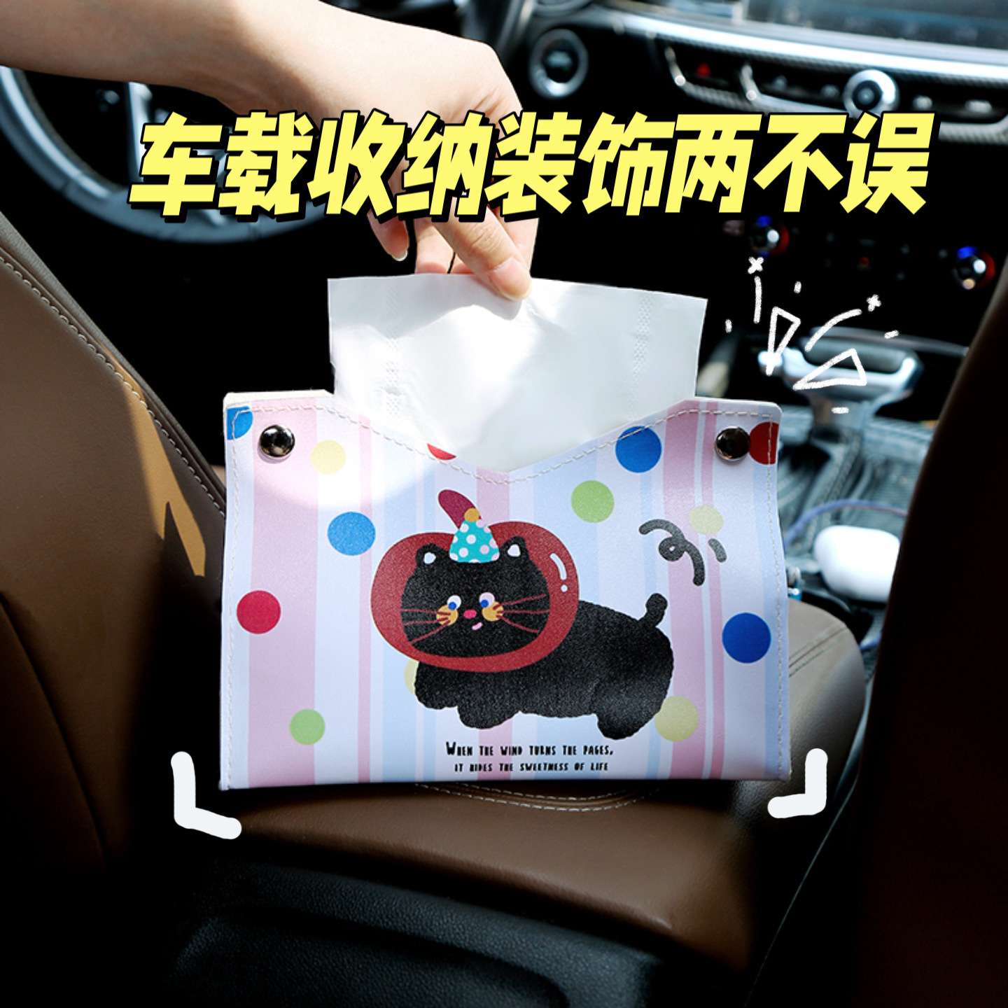 家用购物车实物图