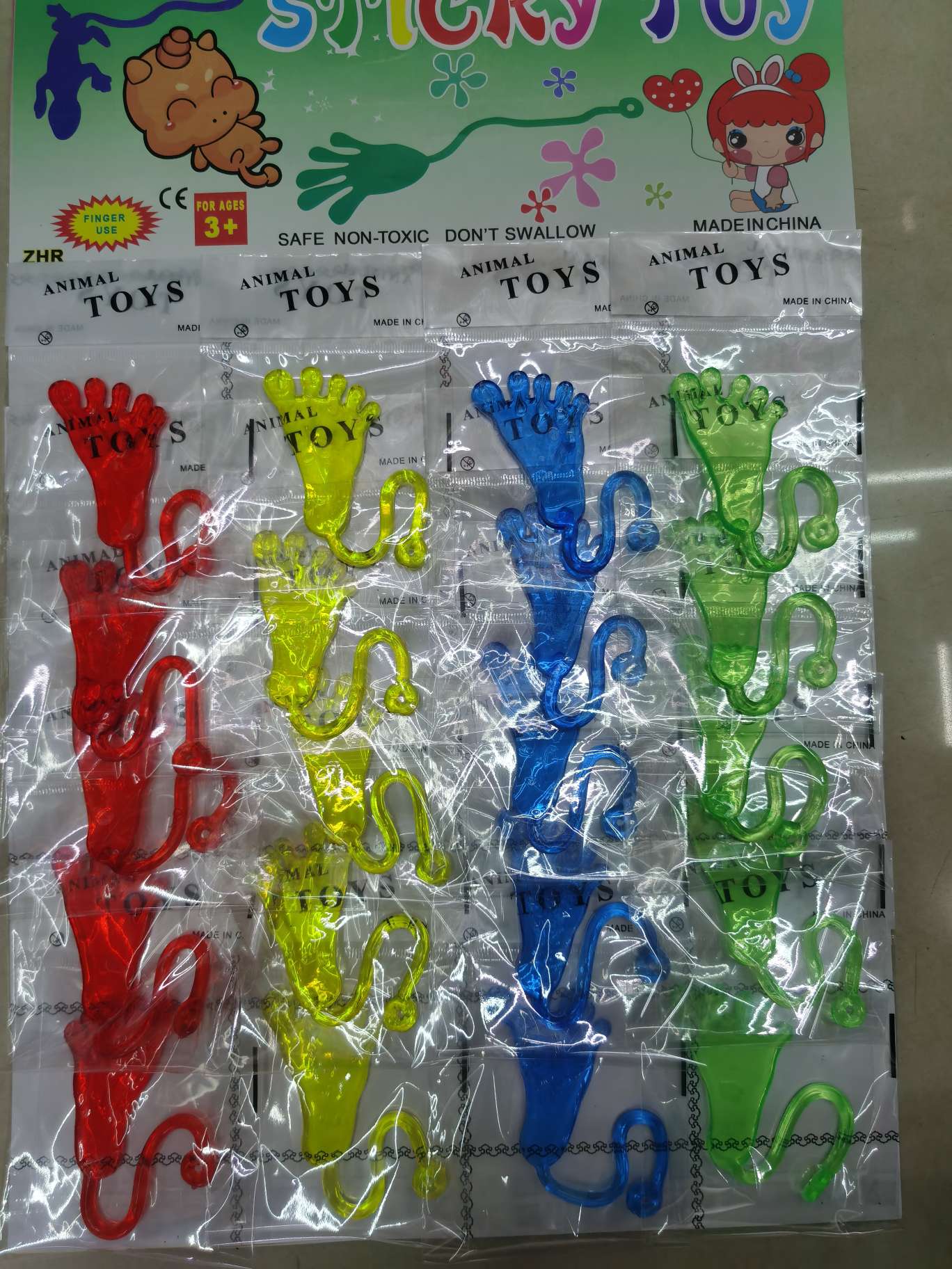 新奇特玩具捏捏乐史莱姆彩泥减压解压玩具手感柔软放松心情