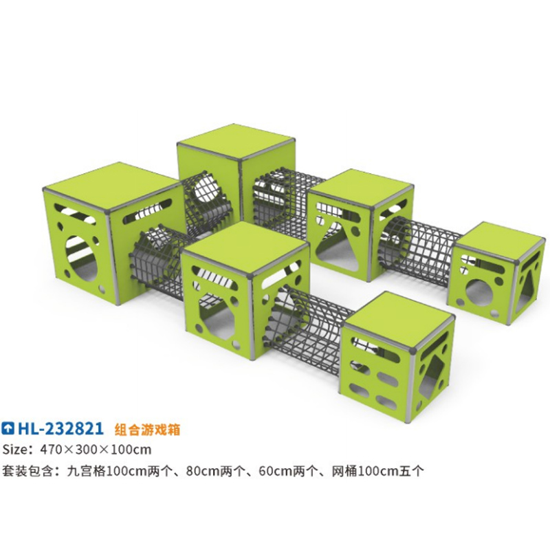 Kindergarten Anji Game climbing box, outdoor toy roller, sensory integration training equipment set, children's balance bucket, sensory integration equipment Item Picture