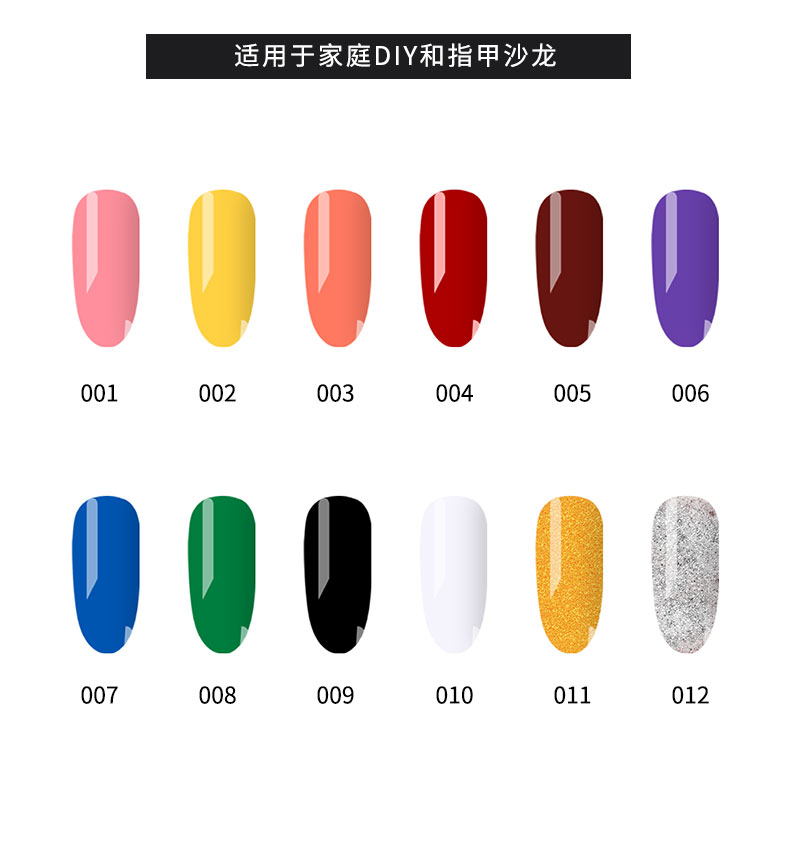 Nail art functional glue, painting glue, small can, nail salon special no-wash carving glue, can shape and carve patterns glue source pic 3
