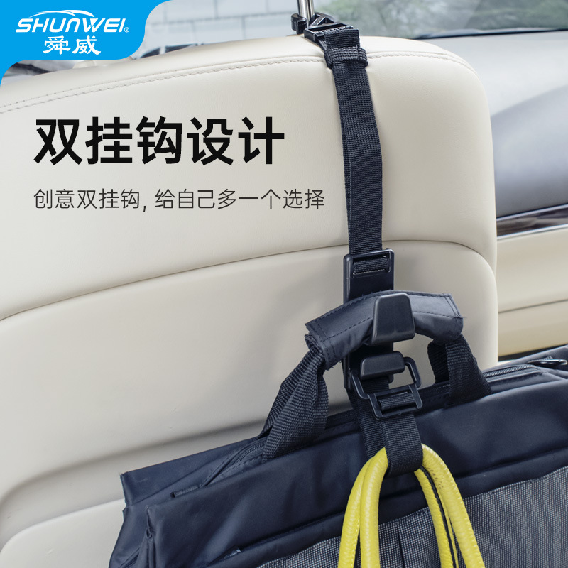 labubu挂件/紫外线烤鸭/车标香片挂件/车标挂件/摩托车装饰娃娃产品图