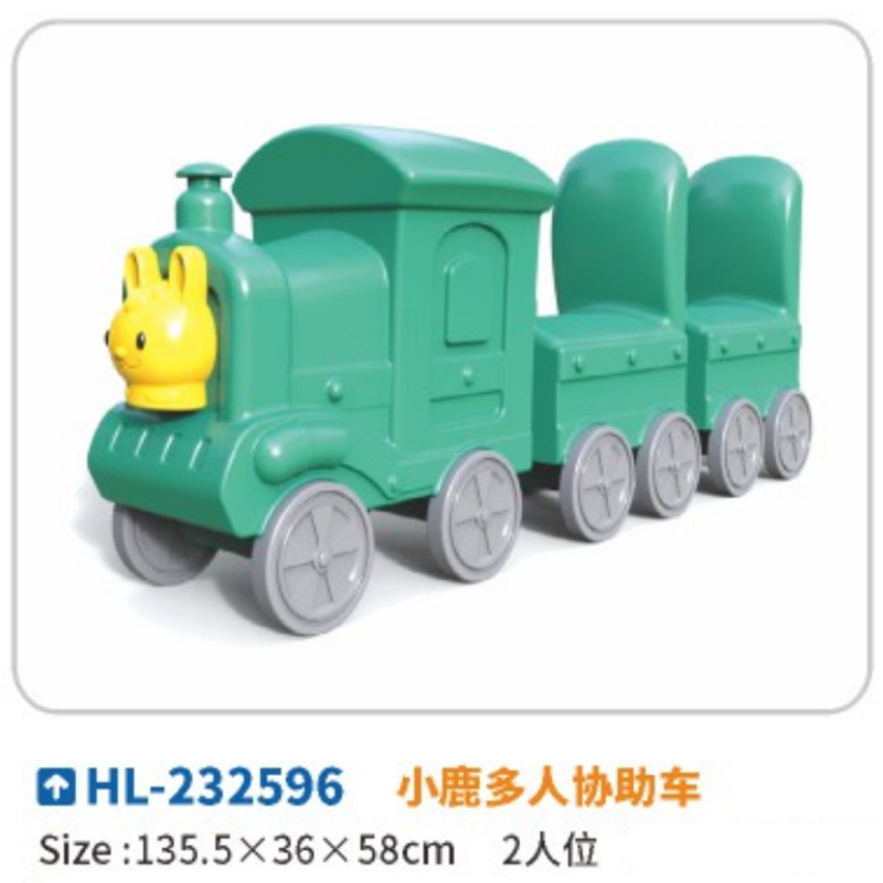 新款幼儿园多人团队协助车 小鹿多人协助车 幼儿早教玩具幼儿园感统多人协助车图