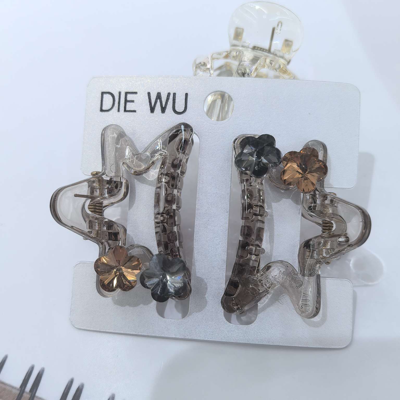 流行时尚五星抓