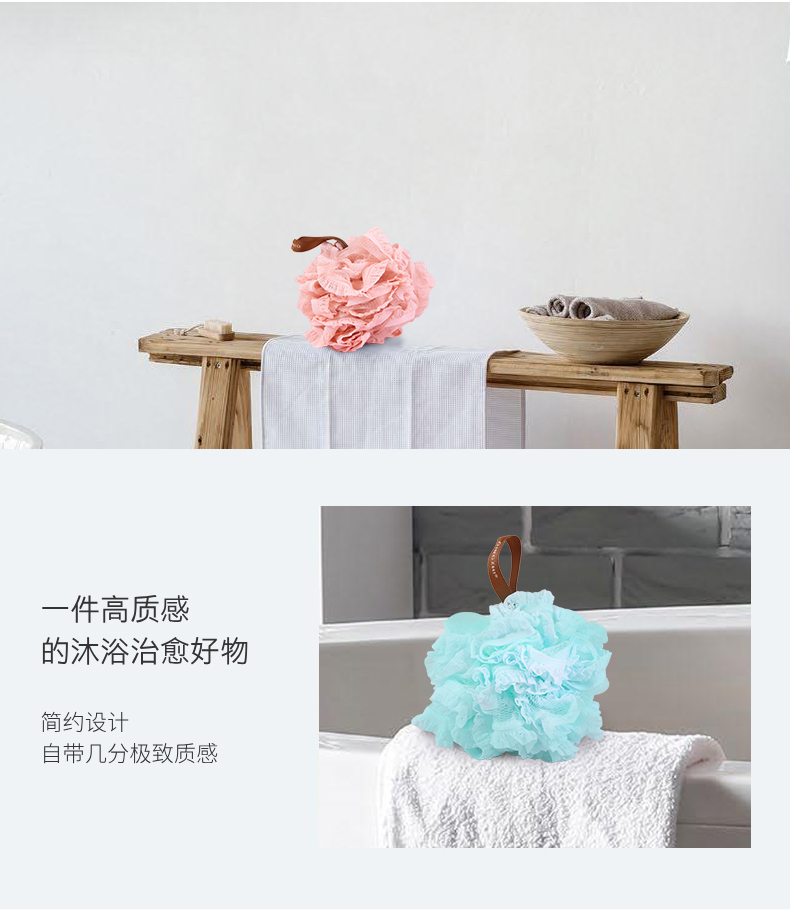 【 Qingzhi 】 80g dual-color solid bath flower foaming skin cleansing new bath ball, Super large bath flower foaming ball 315 pic 2